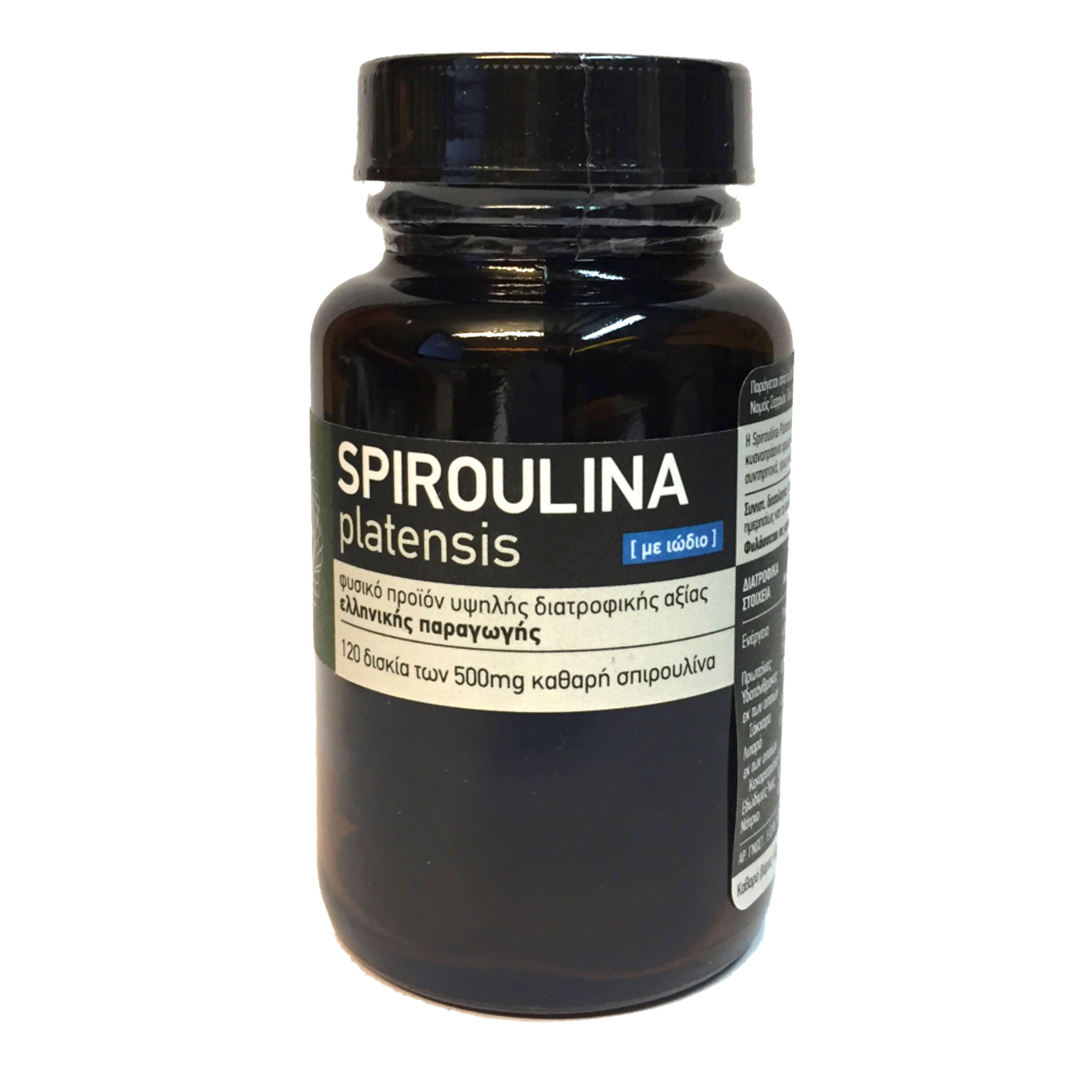 Spirulina Platensis Tabletten, mit Jod Naturkost · Bio · Oliven