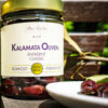 Vita-Verde_Kalamata_Oliven_in-Oel_mit-und-ohne-kern