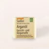 Savion-Koerperseife-Arganoel-80-g